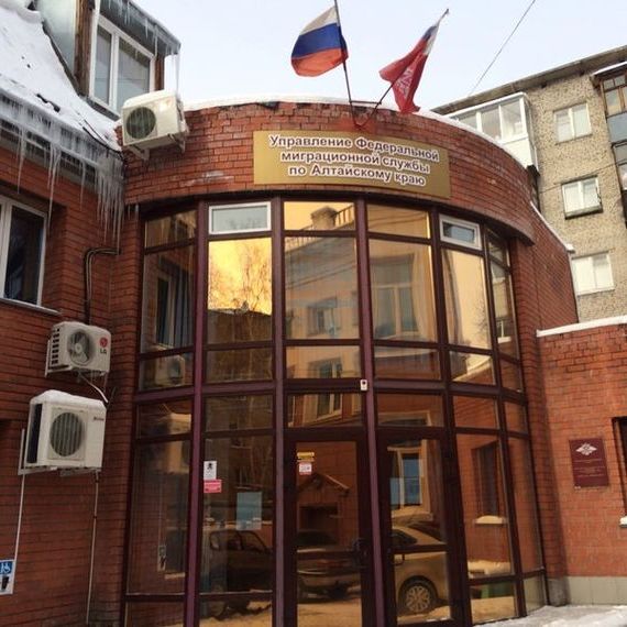прописка в Усинске